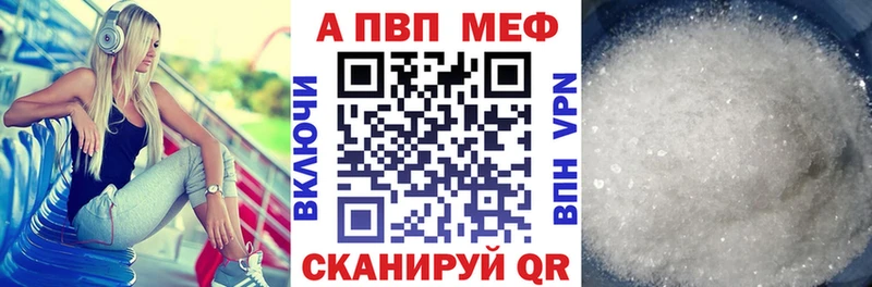Где продают наркотики Нолинск Конопля Псилоцибиновые грибы Меф ГЕРОИН Alpha-PVP