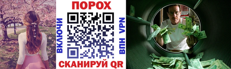 АМФЕТАМИН Premium  Нолинск 