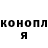 КЕТАМИН VHQ Vadim Tregubenko