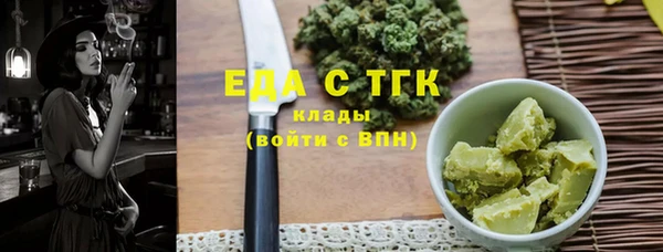 MDMA Алзамай