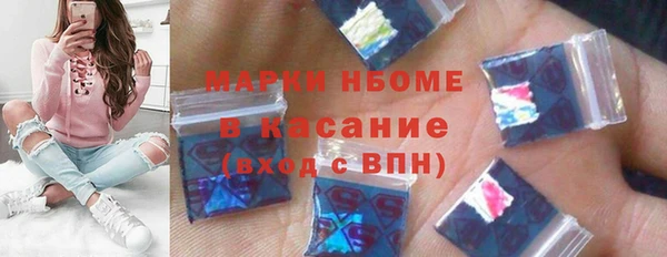 мяу мяу мука Алексеевка