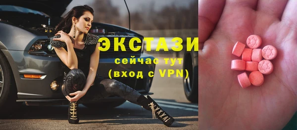 PSILOCYBIN Алексин