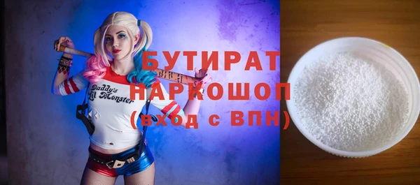 a pvp Переславль-Залесский