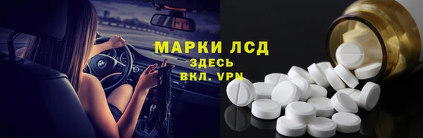 мяу мяу мука Алексеевка