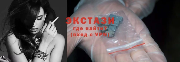 PSILOCYBIN Алексин