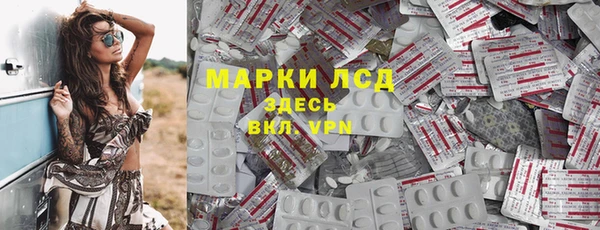 MDMA Алзамай