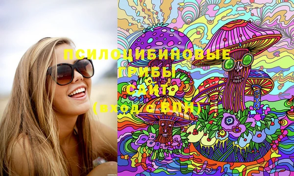 MDMA Алзамай