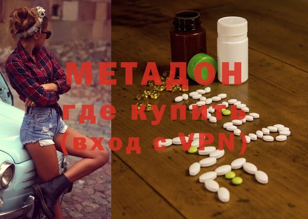 спайс Пересвет
