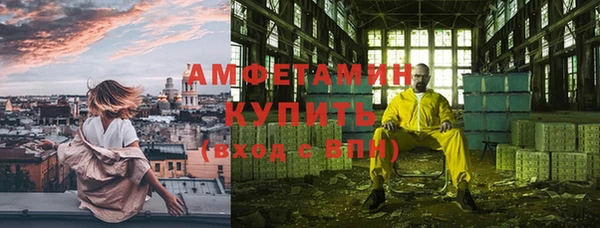 мяу мяу мука Алексеевка