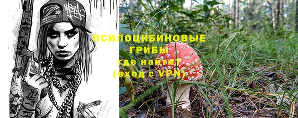 MDMA Алзамай
