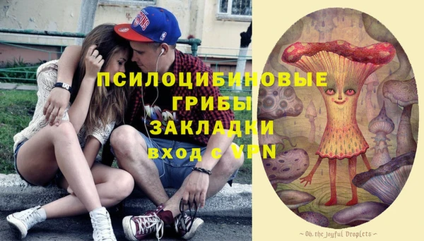 MDMA Алзамай