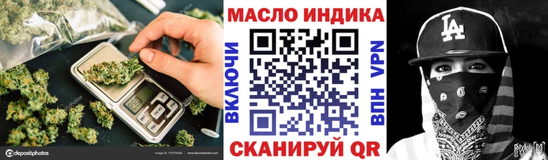 ссылка на мегу вход  Нолинск  Дистиллят ТГК жижа  хочу наркоту 